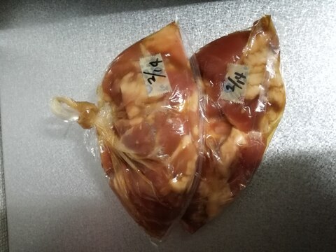 漬け込み冷凍　焼くだけ一品　焼肉